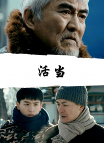 文霖打开生腔腔